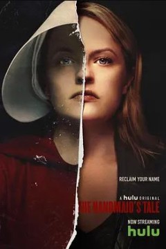 使女的故事第二季