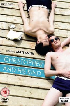 克里斯托弗及同党