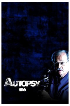 尸检8：死亡赠品