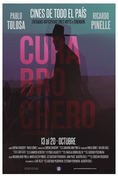 库拉·布罗切罗