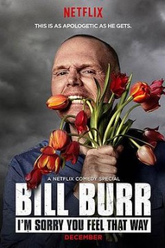 比尔·伯尔：你玻璃心我也没辙