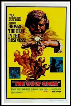 独行侠神枪屠龙1967