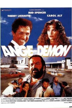 魔鬼与天使之间1991