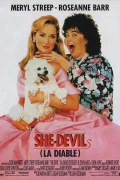 女人心海底针1989