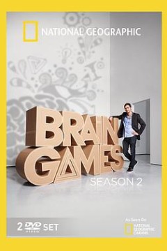 大脑游戏第二季