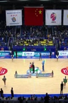 CBA常规赛第9轮 四川丰谷酒业VS浙江方兴渡 20241101