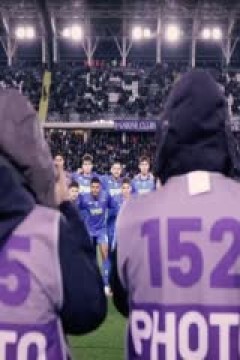 意甲联赛 亚特兰大VS恩波利 20241223