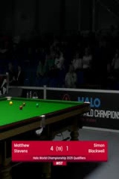 斯诺克世锦赛资格赛96进64马修·史蒂文斯6-3西蒙·布莱克威尔(第一阶段)20250411