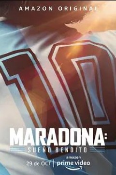 马拉多纳：庇佑之梦第一季
