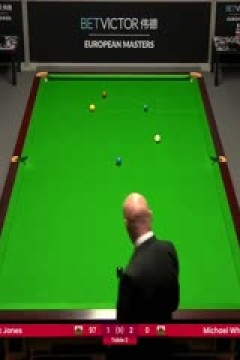 斯诺克杰克·琼斯2-5迈克尔·怀特20230725