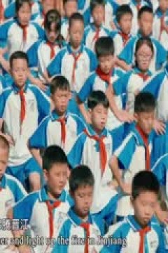 北京师范大学vs波尔多大学 20231029