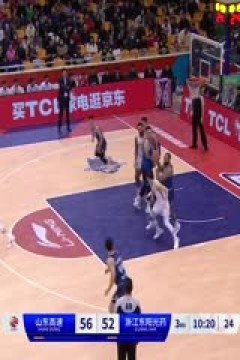 CBA常规赛第44轮 山东高速VS浙江东阳光药 20240317(郭知昊)