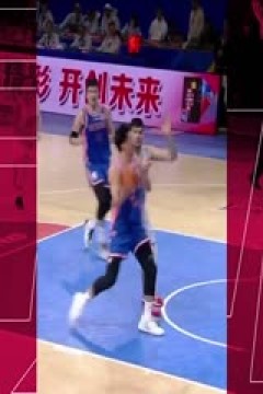 CBA常规赛 南京头排苏酒VS广东华南虎 20231112(原声)