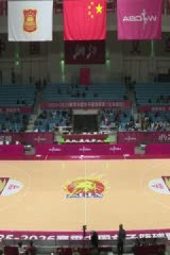 WCBA常规赛A组 浙江稠州银行VS上海浦发银行 20251201