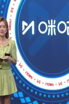 英超联赛 曼城VS布莱顿 20250315