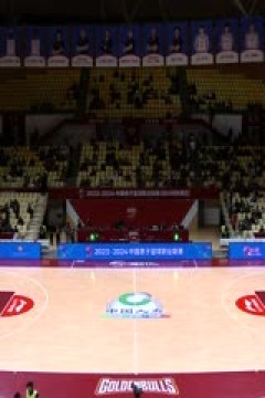 CBA常规赛第8轮 浙江稠州金租VS福建浔兴股份 20231110(刘时)