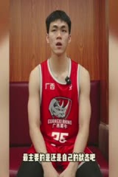 NBL 江西赣驰VS武汉锟鹏 20240811