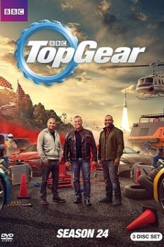 巅峰拍档第二十四季