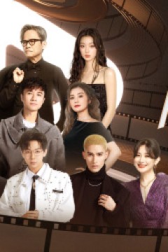 剧好听的演唱会