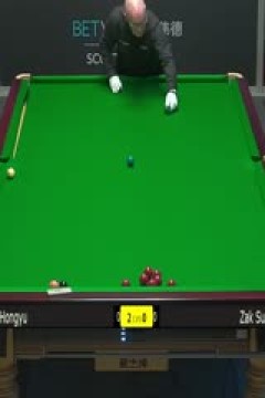 2023斯诺克苏格兰公开赛刘宏宇4-0扎克·苏尔蒂20231212