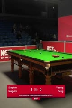 斯诺克斯蒂芬·马奎尔6-2彭奕淞20230918(李照)