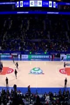 CBA常规赛第21轮 四川金强VS辽宁本钢 20231224(哈秋)