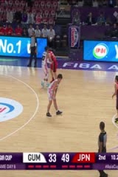 男篮亚洲杯 关岛VS日本 20250810