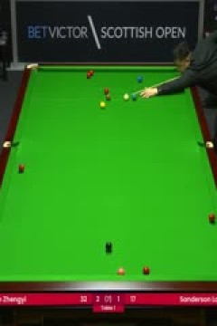 斯诺克范争一3-4林杉峰20231030