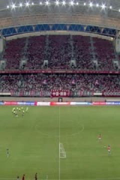 中甲联赛 陕西联合VS佛山南狮 20250726