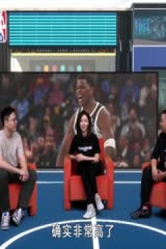 NBA常规赛 黄蜂VS快船 20250317