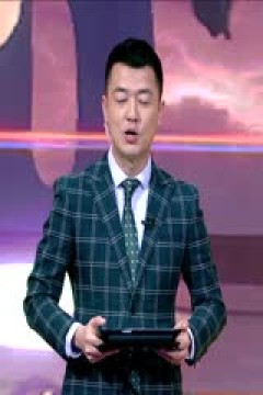 NBA季中赛 步行者VS雄鹿 20231208