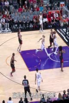 NBA常规赛 雷霆VS国王 20250326