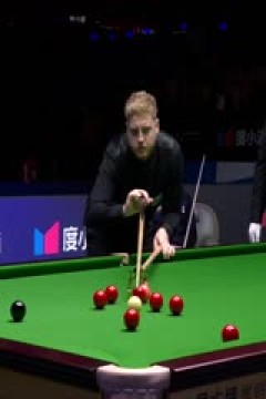 2025斯诺克西安大奖赛32进16路易·希斯科特3-5丁俊晖20251009