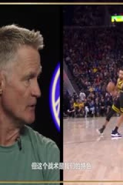 NBA常规赛 猛龙VS雷霆 20250208