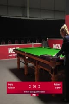 斯诺克加里.威尔逊3-5阿什利.卡蒂20230901