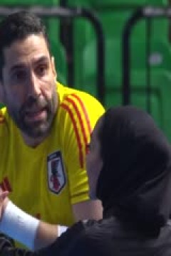 五人制亚洲杯 韩国VS日本 20240420