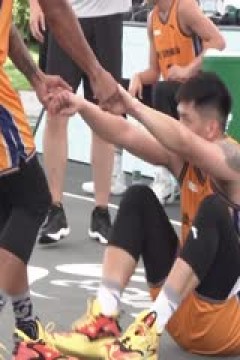 超三联赛成都和众5.22澳门澳科菁英20231004