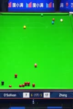 2023斯诺克天津国锦赛罗尼·奥沙利文6-9张安达20231111(李照)(二)