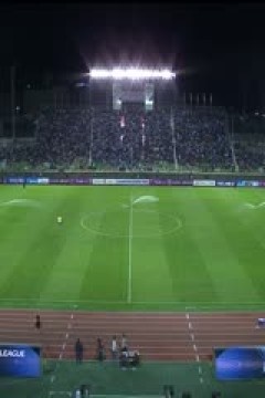 亚冠二级小组赛 德黑兰独立VS安曼团结 20251023