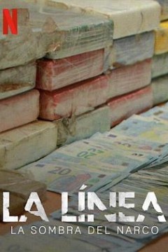 拉利内阿：危城困境