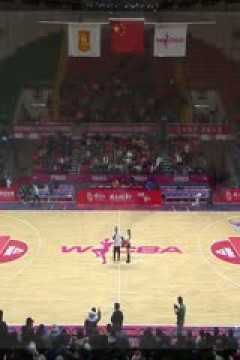 WCBA常规赛 新疆天山VS江苏南钢 20231212