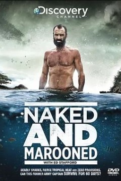 单挑荒野第一季