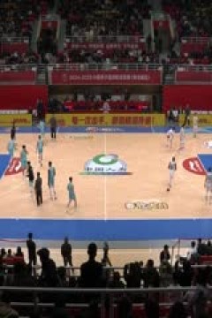 CBA常规赛第35轮 青岛国信制药VS九台农商银行 20250125