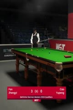 2023斯诺克德国大师赛资格赛范争一5-1曹宇鹏20231220