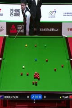 斯诺克世界大奖赛32进16尼尔·罗伯逊4-0袁思俊20250305