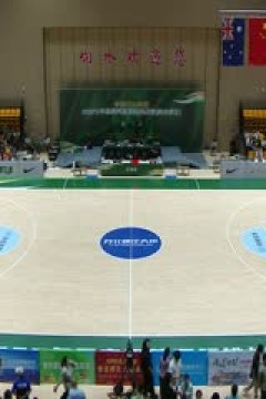 U16国青男篮国际挑战赛 中国U16男篮VS斯洛文尼亚俱乐部青年队 20250701