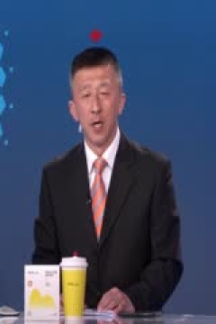 亚冠 横滨水手vs山东泰山 20240313(娄一晨、刘越、姚安妮)