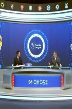 英超联赛 曼联VS埃弗顿 20241201