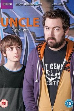 废柴舅舅第二季