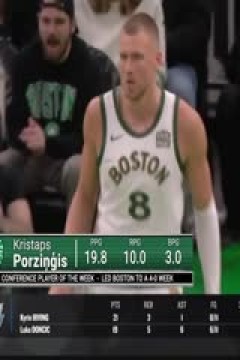 NBA常规赛 独行侠VS热火 20240411